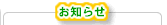 ���m�点